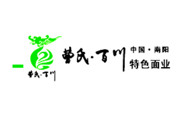 南阳曹氏百川特色面业制品有限公司