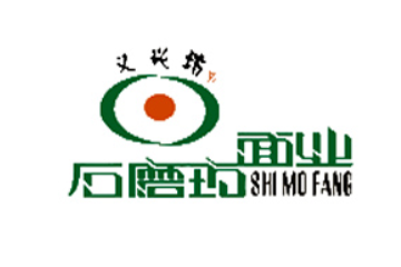 漯河石磨坊面业有限公司