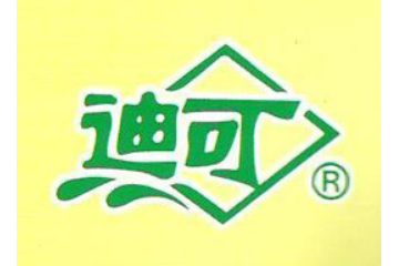 河南省平顶山迪可（集团）食品有限公司