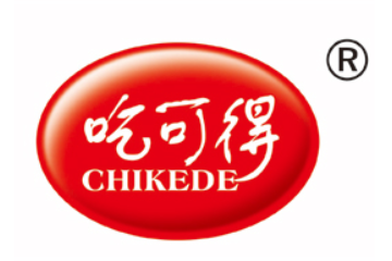 滑县众发食品责任有限公司