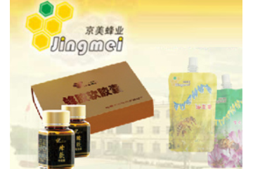 河南京美蜂业有限公司