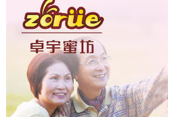 河南卓宇蜂业有限公司