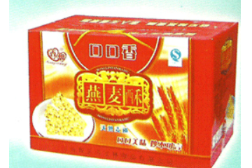 辉县市宏林食品有限公司