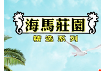 郑州市金丰源食品有限公司