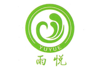 孟州市宣铭饮品销售有限公司