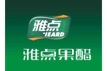 郑州雅点健康饮品有限公司