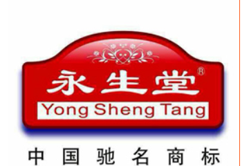 河南宏伟实业有限公司