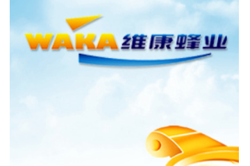 河南省维康蜂业有限公司