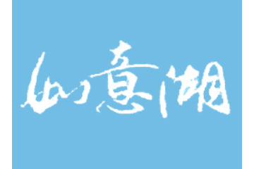 郑州共赢商贸有限公司