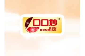 新乡市口口妙食品有限公司