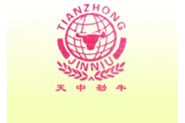 汝南县庆丰面业有限公司