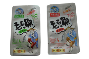 漯河市源通食品有限公司