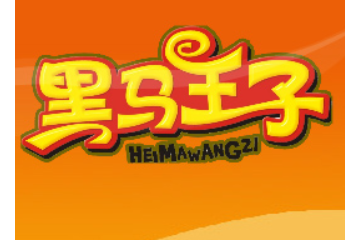 新乡市坤丰食品有限公司