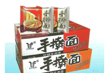 新乡新世纪食品有限公司