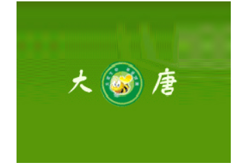 郑州大唐蜂业有限公司