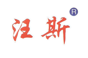 新乡市天源饮料食品厂
