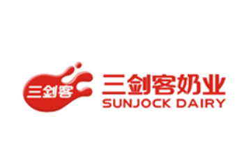 河南三剑客奶业有限责任公司