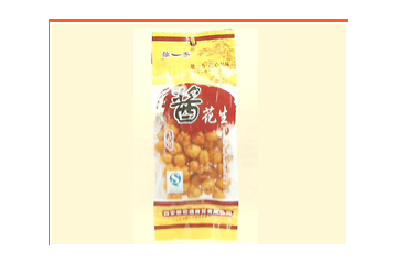 西安新迎通商贸有限公司