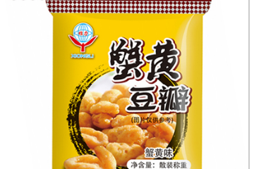 合肥雄力食品有限公司