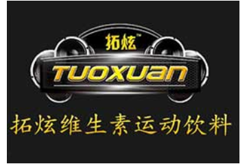 美国迈克生物科技有限公司