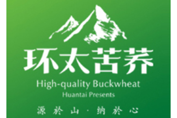 环太生物科技股份有限公司