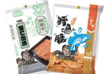 绵阳市安州区阿霸李食品有限公司