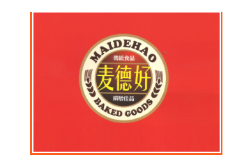 陕西金土豆食品有限公司