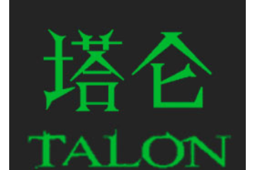 四川中社新旭食品科技有限公司