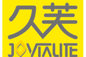 四川久芙柠檬农业开发有限公司