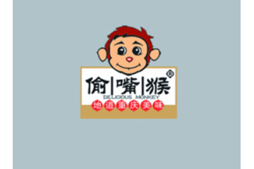 重庆三只猴子商贸有限公司