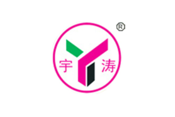 四川省眉山市宇涛食品有限公司