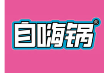 重庆金羚羊电子商务有限公司