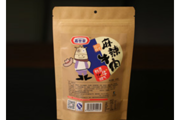 四川嘉世豪食品有限公司