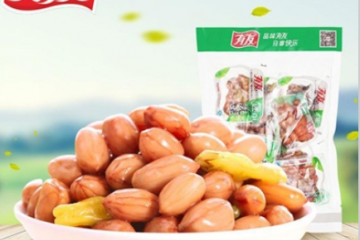 重庆有友食品销售有限公司