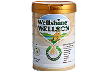 四川澳新维尔生国际贸易有限公司