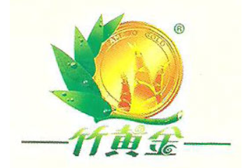 四川省百瑞食品有限公司