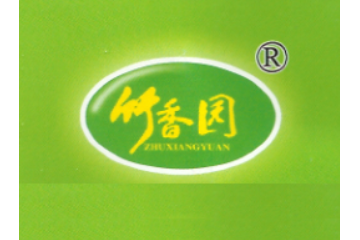 长宁县绿源食品厂