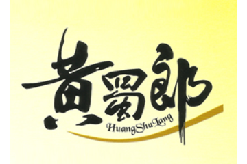 成都市新都好品味食品厂