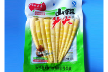 长宁县大旗竹业有限公司