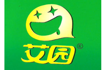成都市艾园食品有限公司