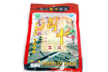 四川阆中腾飞牛肉食品有限公司