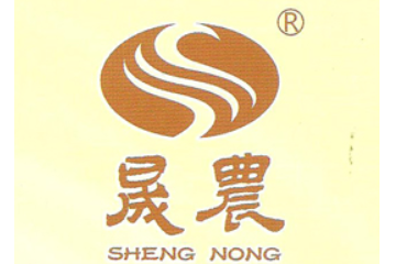 富顺县三友晟农食品开发有限责任公司