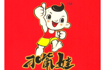 成都传承世家食品有限公司