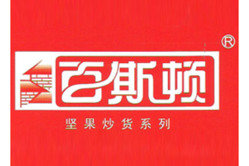 宜宾县吉新商贸有限责任公司