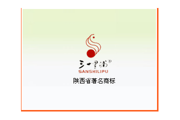 绥德县三十里铺精品杂粮有限公司