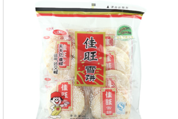 安徽省天河食品有限责任公司