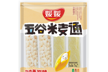 合肥中科小陶食品有限公司