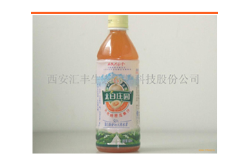 西安汇丰生态农林科技股份有限公司