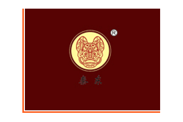 宝鸡市秦东食品有限公司