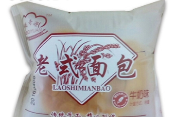 合肥徽香缘绿色食品有限公司